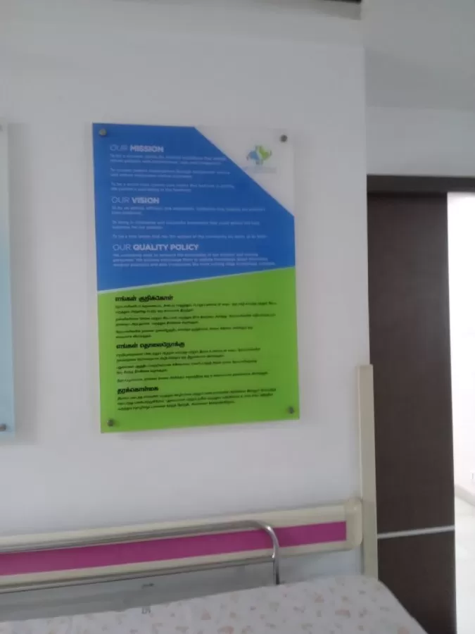 Sri Hospitals - Photo 8