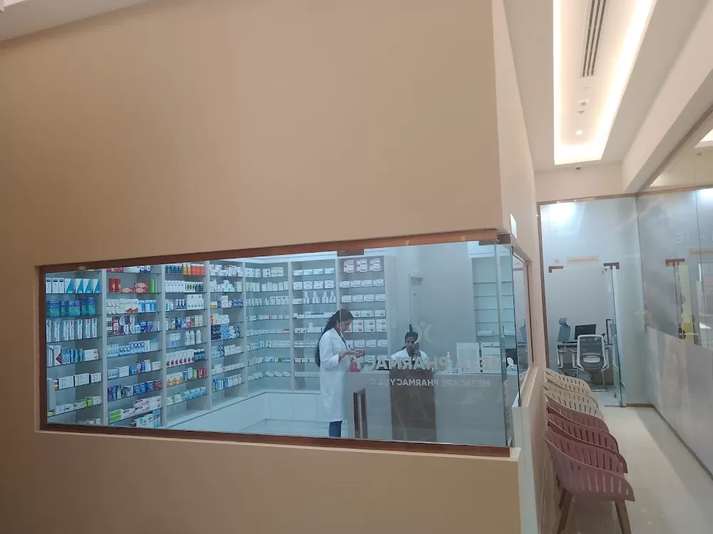 META CLINIC, AL RIGGA - DEIRA - Photo 2