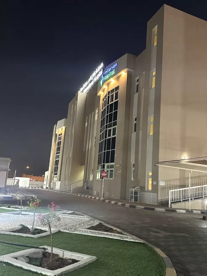 Emirates International Hospital, Al Ain - Photo 4
