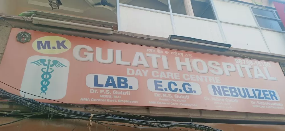 Mk Gulati Hospital - Photo 7