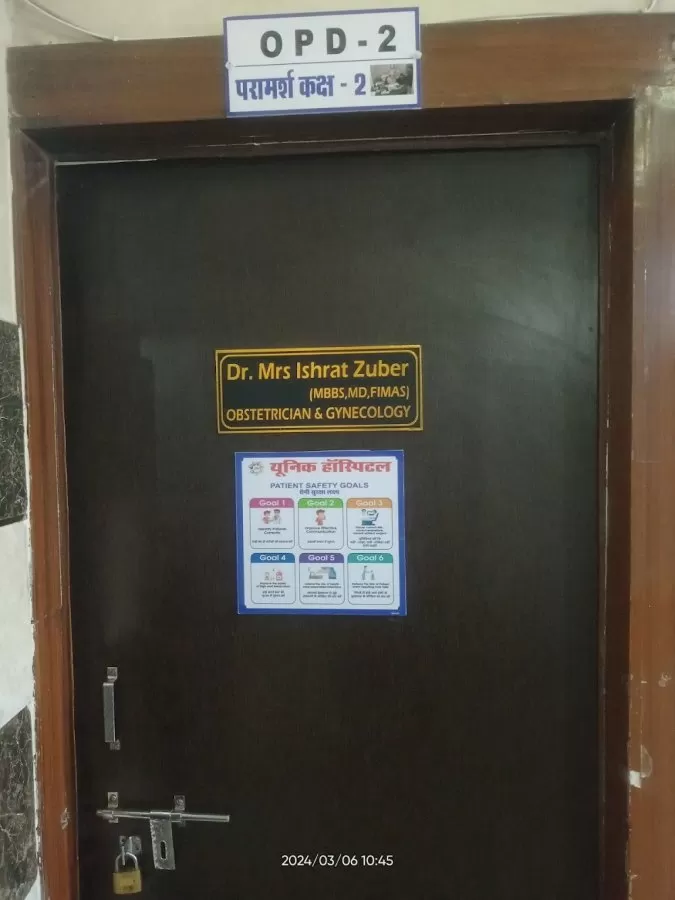 Dr. Ishrat Zuber - Photo 2