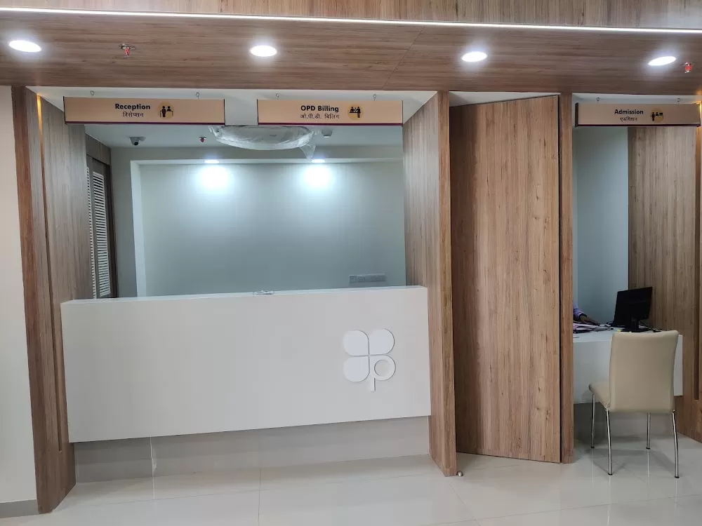 Pushpanjali Medical Centre - Photo 3