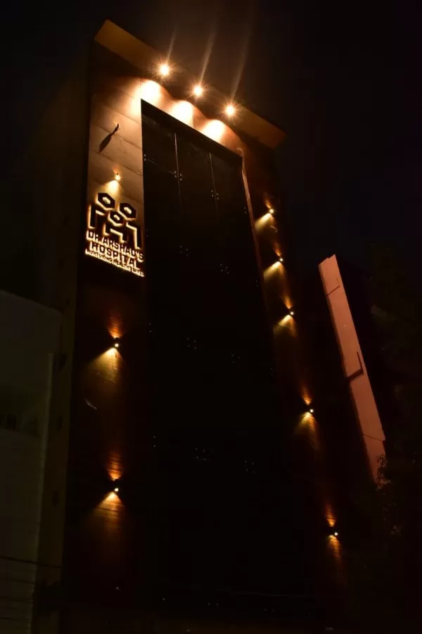Dr. Arshad Children's Hospital - Photo 1