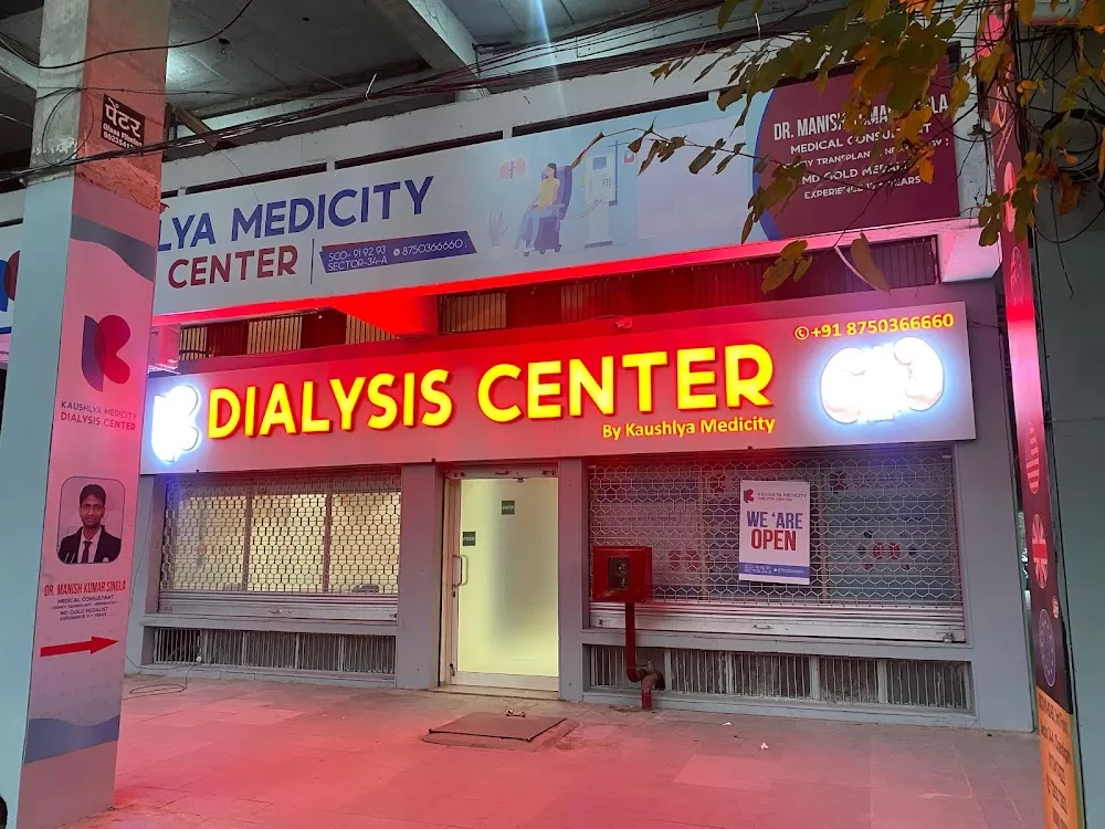 Kaushlya Medicity - Best Dialysis Center | Best Hemodialysis | Best Kidney Transplant Center | Kidney Doctor in Chandigarh - Photo 2