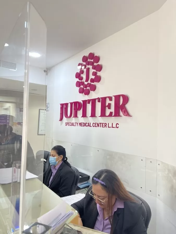 Jupiter Specialty Medical Center - Photo 3