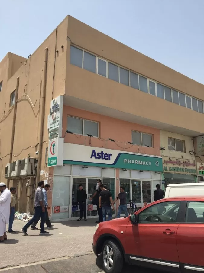 Aster Clinic - Musaffah, Abu Dhabi - Photo 6