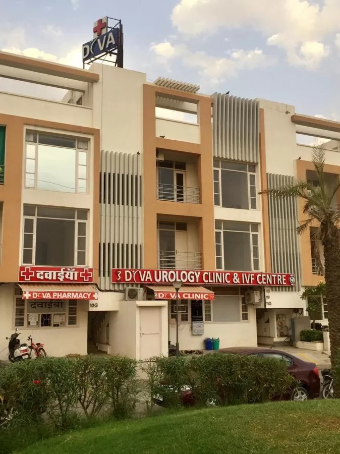 DIVA Hospital & IVF Centre - Photo 1