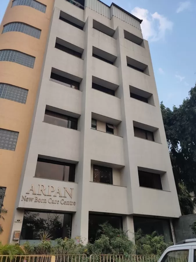 Arpan Newborn Care Centre - Photo 3