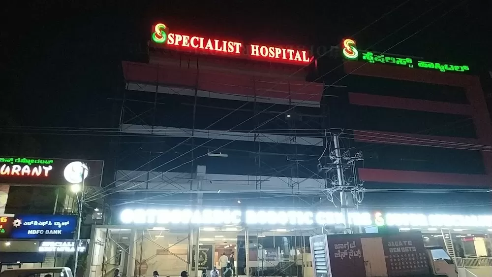 Trilife Hospital - Photo 2