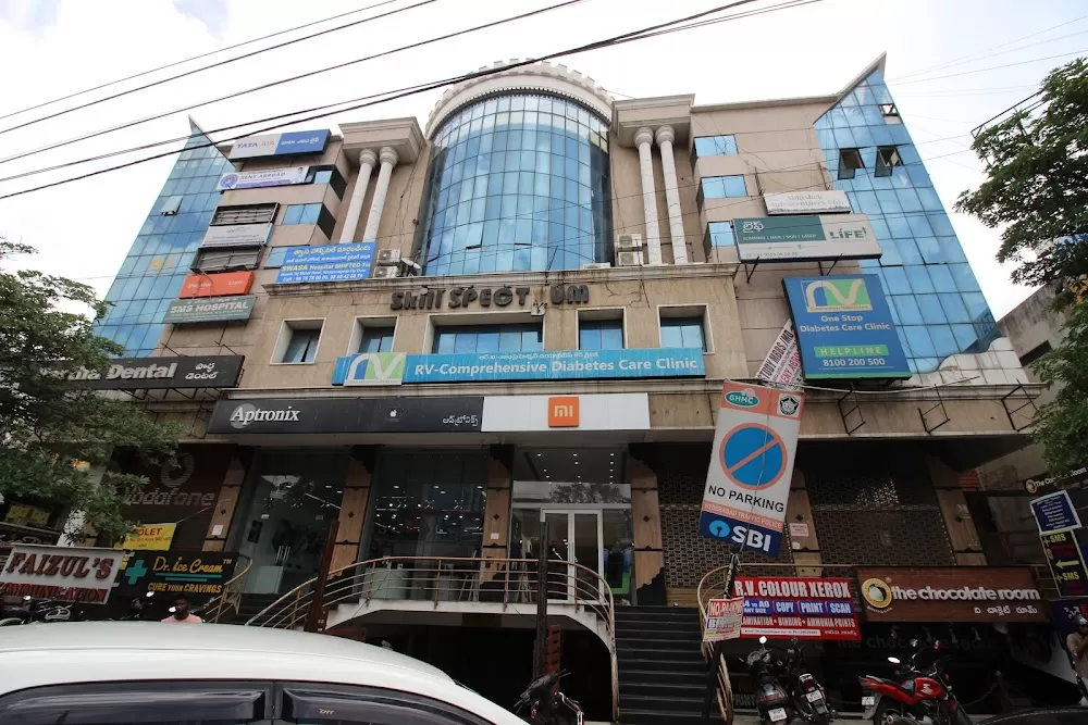 SMS ENT & Surgical Hospital - Best ENT Hospital in Himayat Nagar, Hyderabad - Photo 2