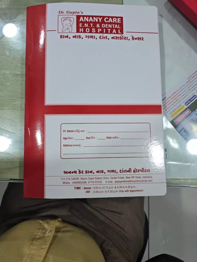 Dr Gupta's ANANY CARE SPECIALITY E.N.T. & DENTAL - Photo 5