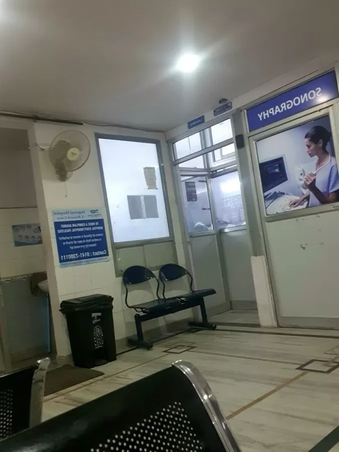 Nav Imperial Hospital and Research Centre - AI Robotic Surgery in Jaipur - Photo 6