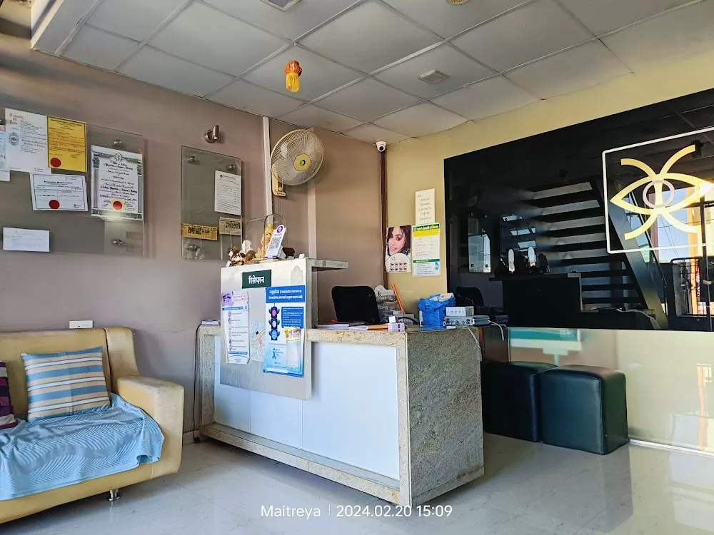 Mahale Eye Hospital - Eye Specialist Near me in Nashik | Best Eye Doctor in Nashik & top 5 eye Hospital Near me in Nashik - Photo 2