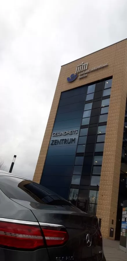 Health Center on ukb - Photo 7