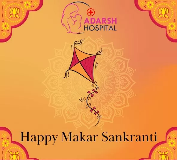 Adarsh Hospital - Maternity, Gynaecologist, Abortion, Child Health, Vaccination and Ultrasound center - Photo 8