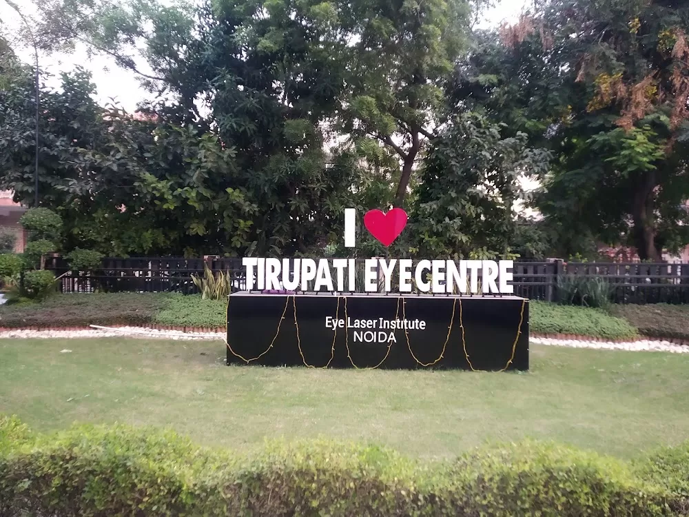 Tirupati Eye Centre - Photo 2
