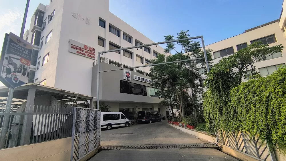 U.N. Mehta Civil Hospital - Photo 3