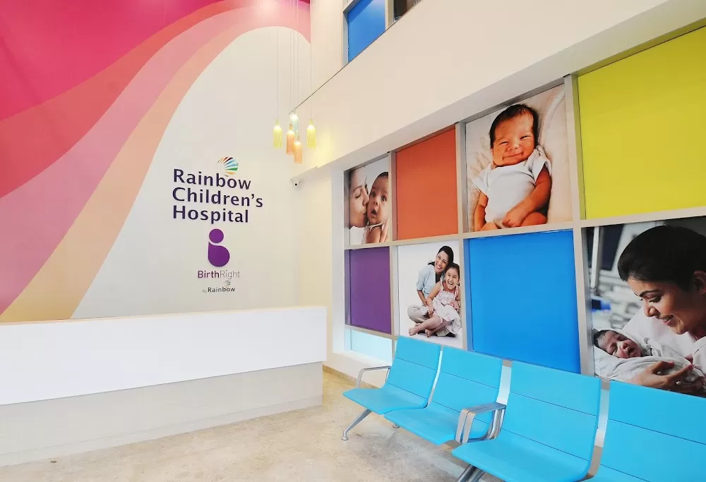 Rainbow Children's Hospital & BirthRight - Bannerghatta Road - Photo 2