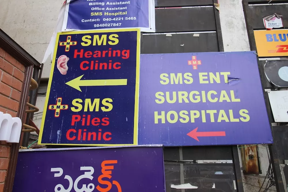 SMS ENT & Surgical Hospital - Best ENT Hospital in Himayat Nagar, Hyderabad - Photo 3