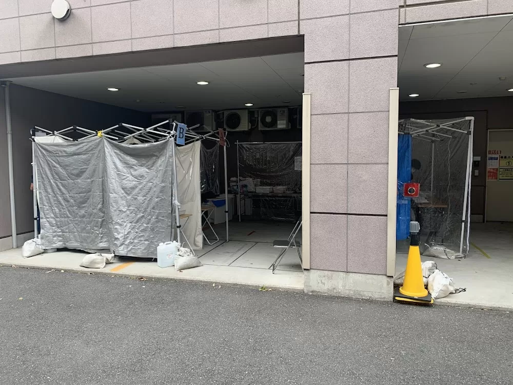 Tokyo Kousei Hospital - Photo 3