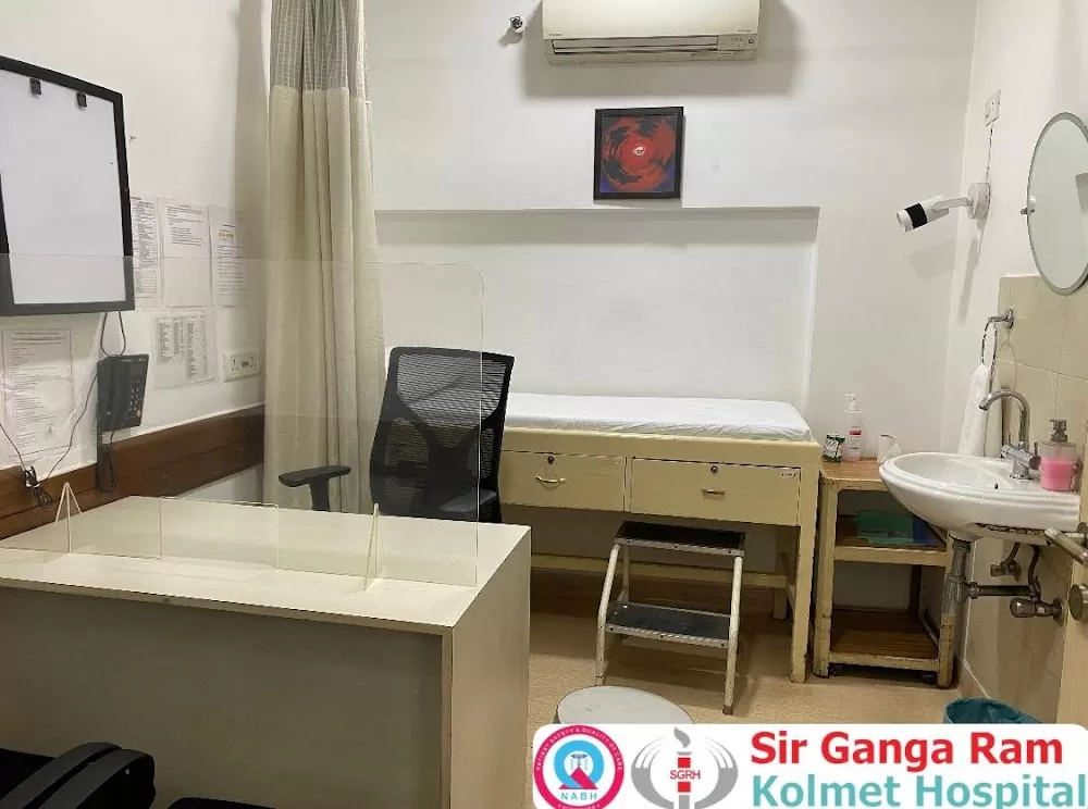 Sir Ganga Ram Kolmet Hospital - Photo 1