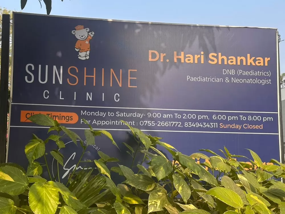 Sunshine clinic - Photo 4