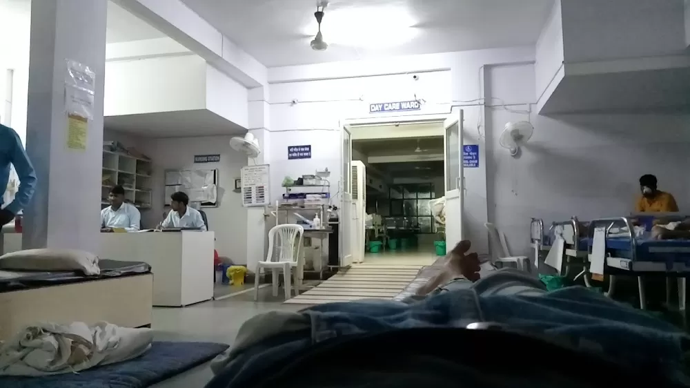 Sewa Sadan Eye Hospital Trust - Photo 1