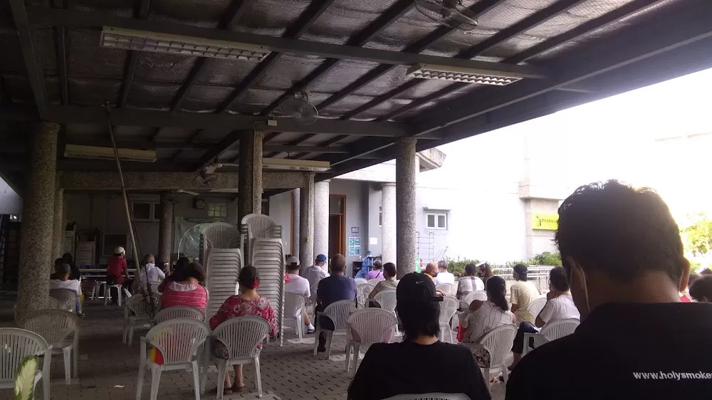 Tzu Chi Eye Center - Photo 6