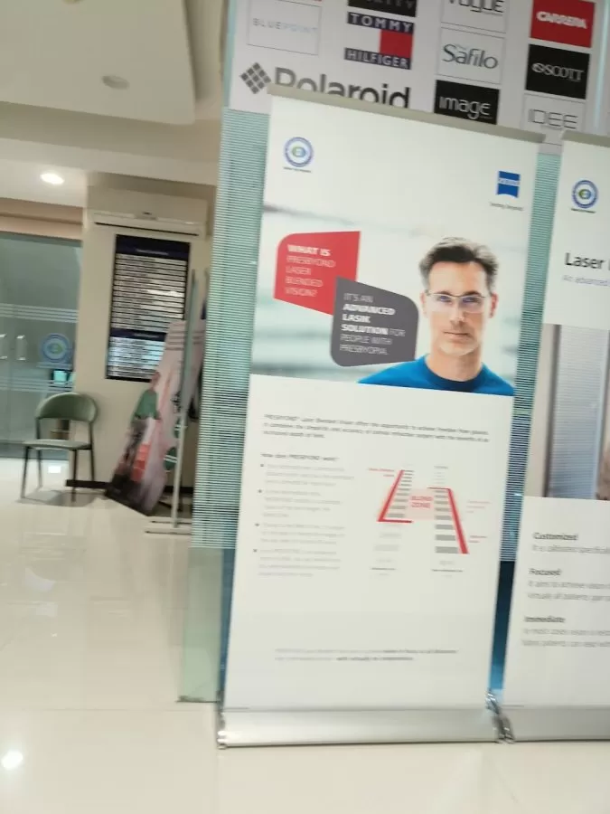 Galaxy Eye Hospital - Photo 6