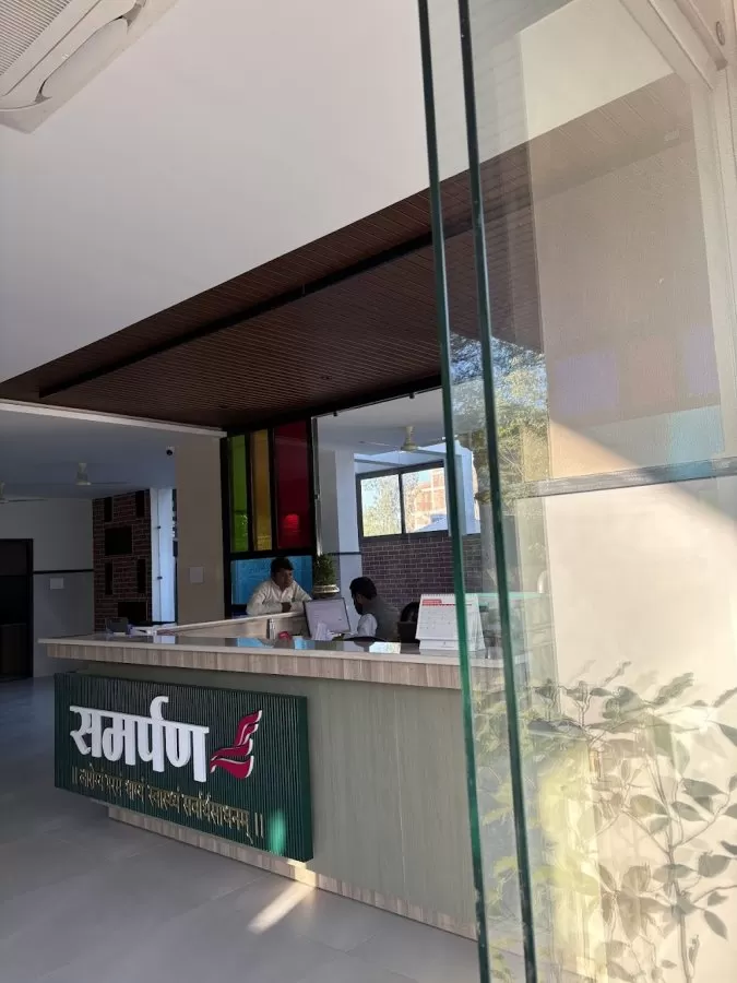 Samarpan Hospital Kidney and Multispeciality Center - Photo 2