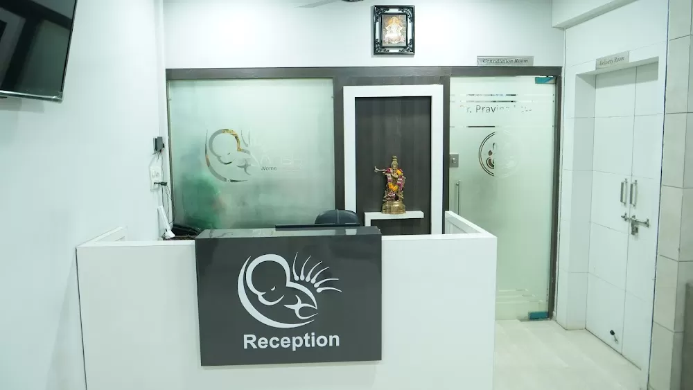 Ansh Women Hospital - Photo 3