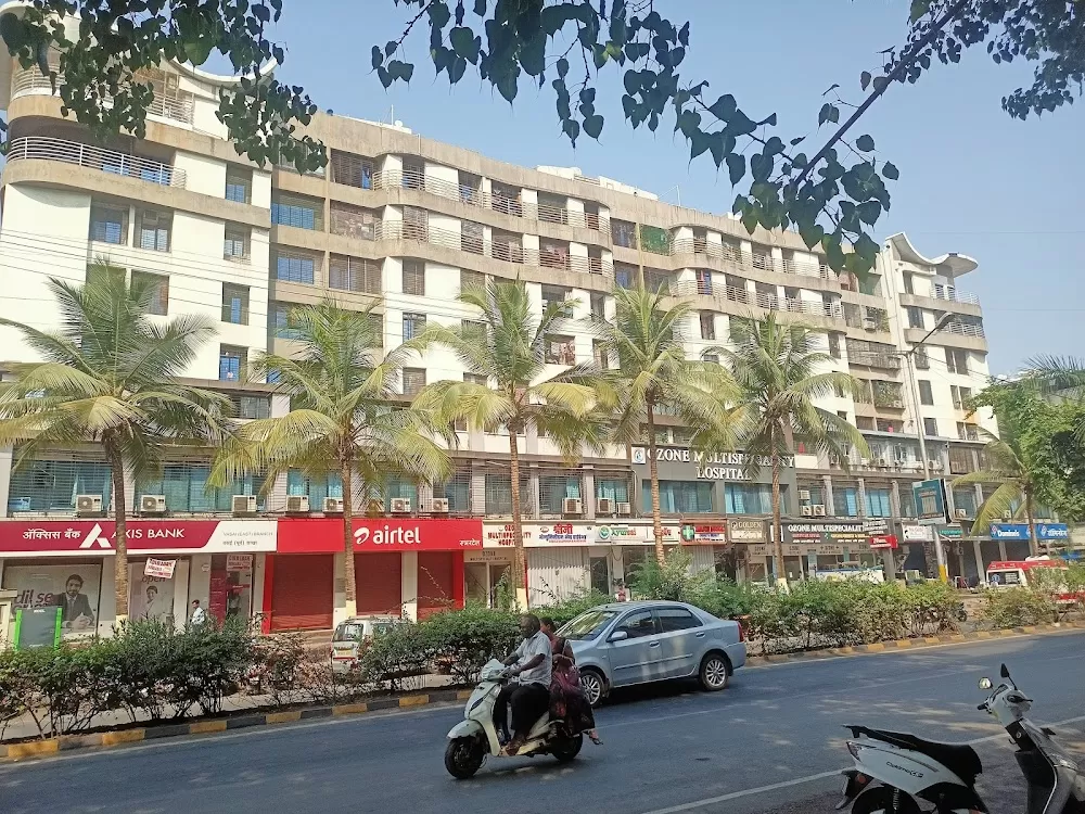 Ozone Multispeciality Hospital - Photo 2