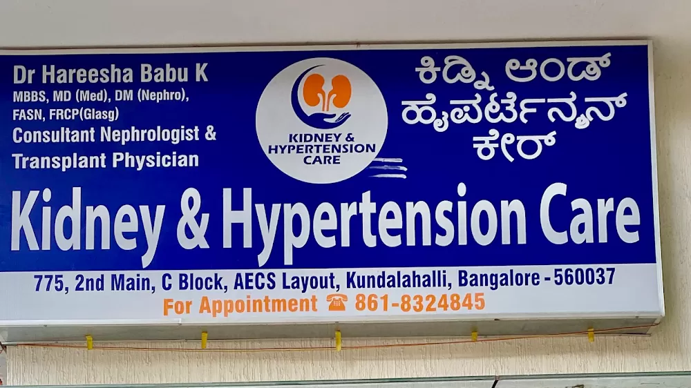 Dr Hareesha Babu Kidney & Hypertension Care - Photo 2