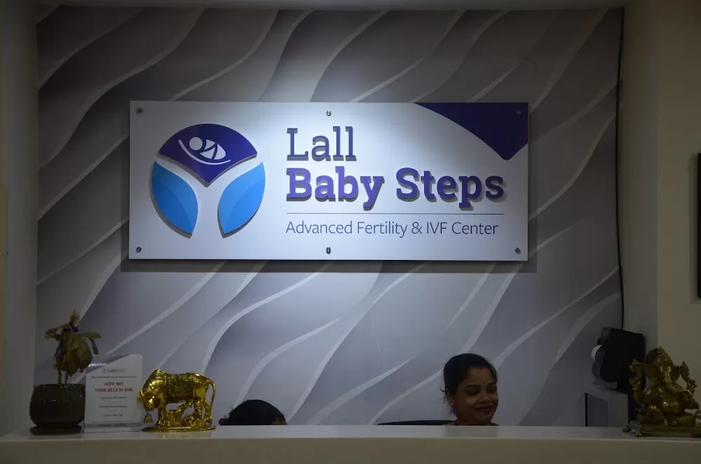 Lall Hospital - Nursing & Maternity | Eye and Skin Care - Photo 1