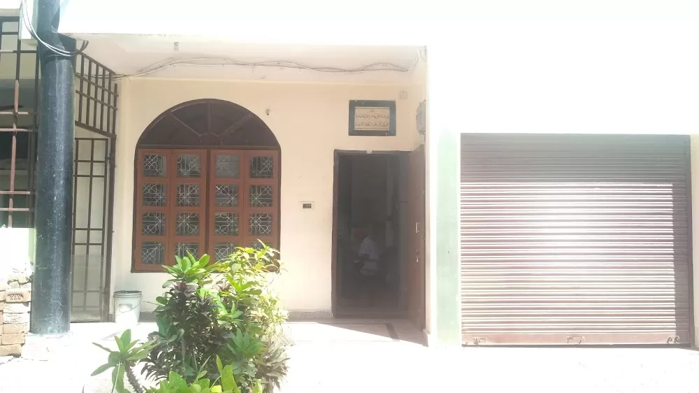 Hafeez Eye Hospital & Maternity Home - Photo 7
