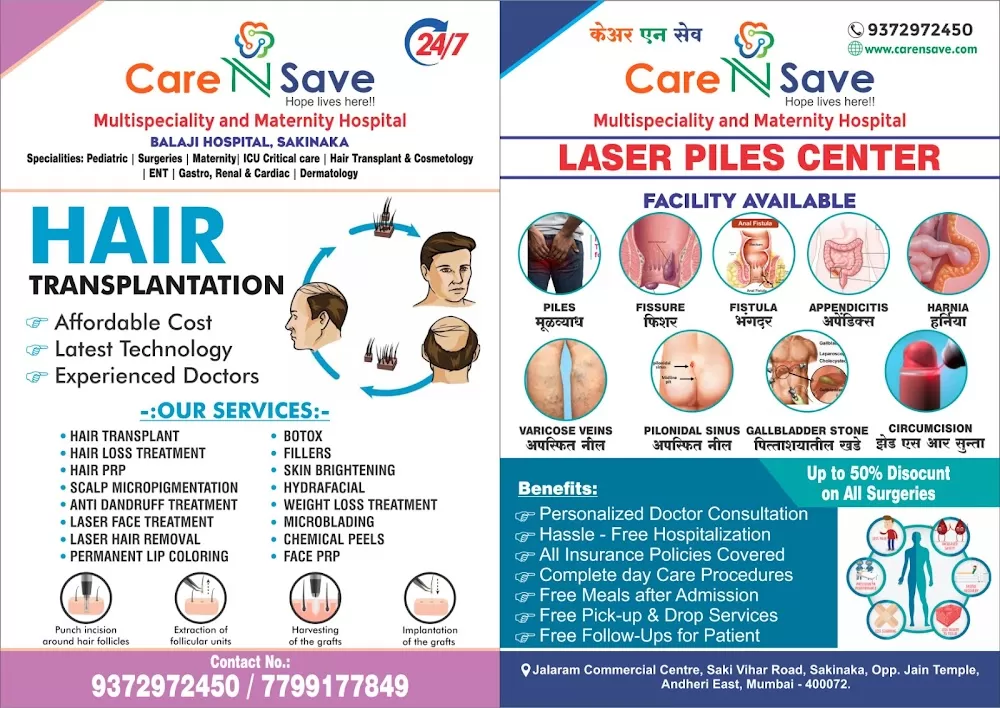 CARENSAVE CHEST CLINIC - Dr Pipavath Thirupathi Jadhav - Photo 4