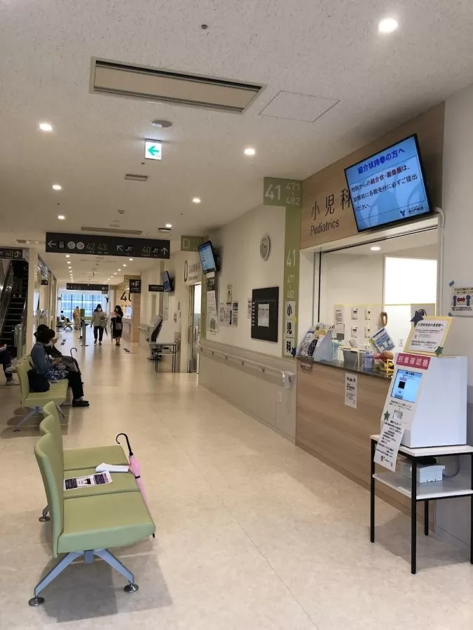 Toranomon Hospital - Photo 5
