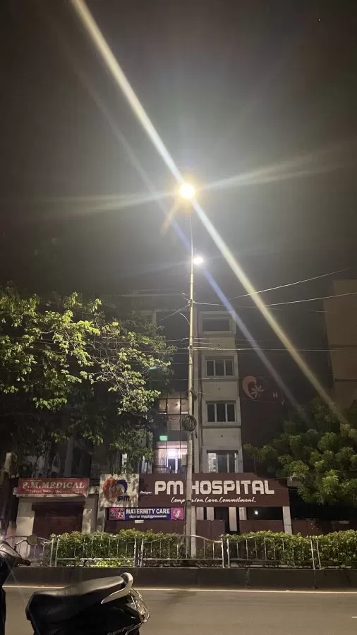PM Hospital Adyar - Photo 8
