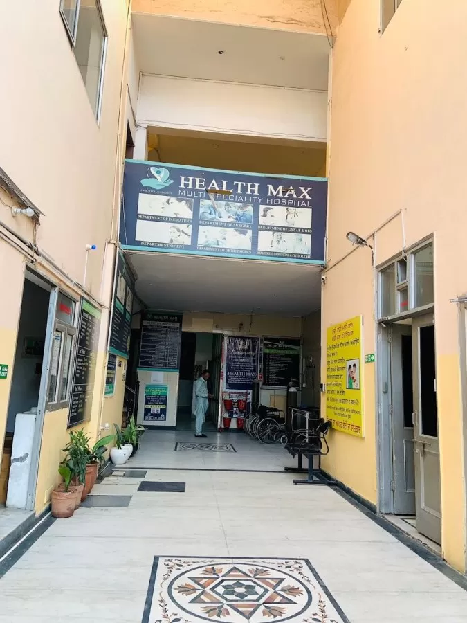 Healthmax Multispecialty Hospital – Medical, Surgical & Gynae Obstetrics Centre in Ludhiana - Photo 6