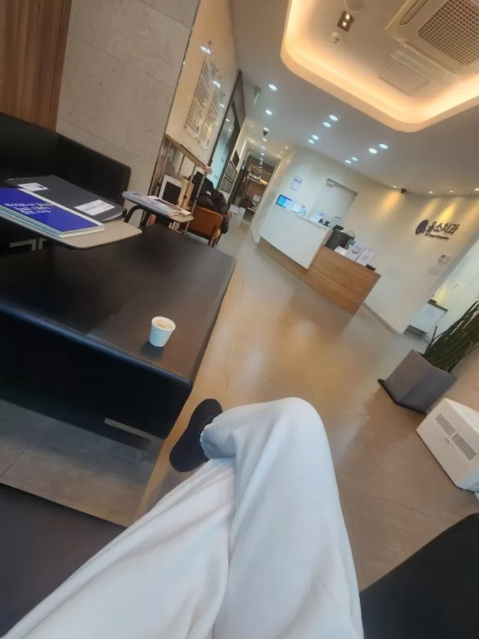 AllSO Oral & Maxillofacial Surgery Clinic - Photo 5