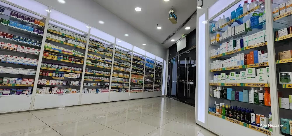 Aster Clinic, Al Qusais - Photo 8