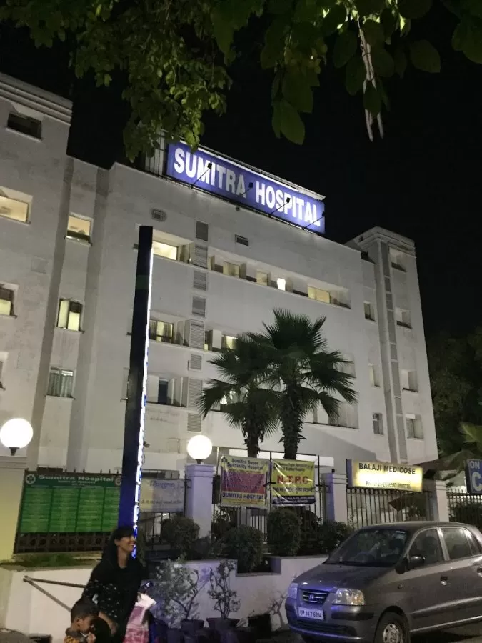 Sumitra Hospital - Photo 8