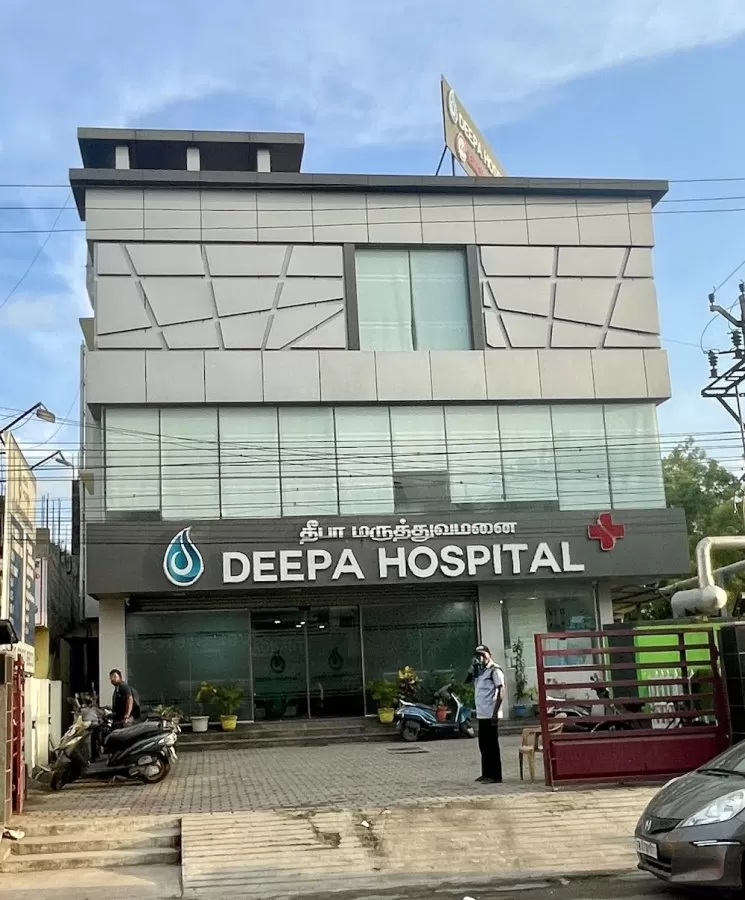 Deepa Hospital - Photo 7