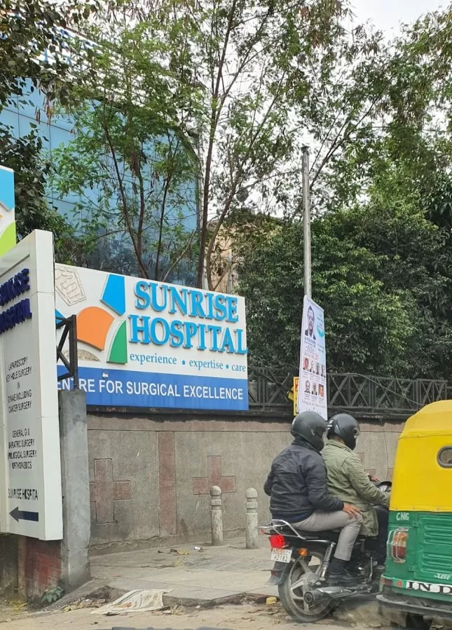 Sunrise Hospital - Photo 3