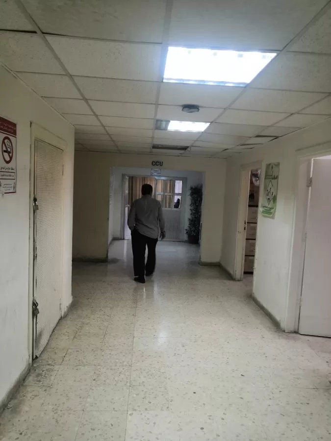 AlMafraq Government Hospital - Photo 4