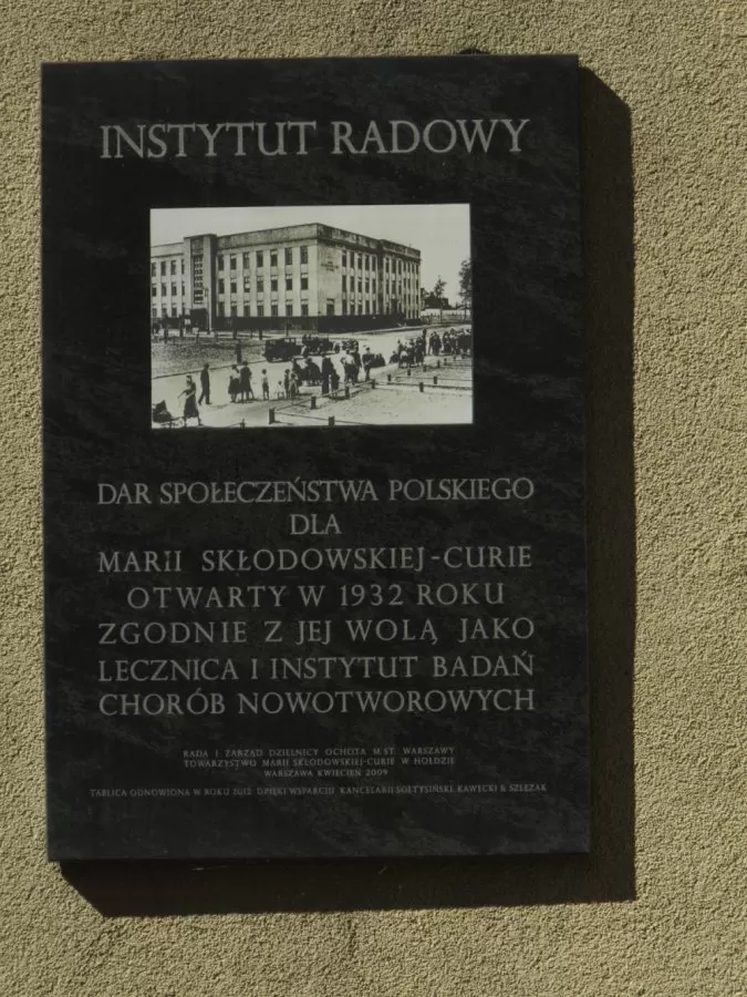 Centrum Onkologii - Instytut im. Marii Skłodowskiej - Curie - Photo 3