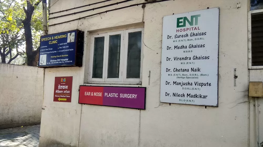 Ghaisas ENT Hospital & Rhinoplasty Centre - Photo 4