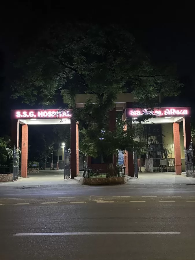 Sir Sayajirao General (SSG) Hospital - Photo 6