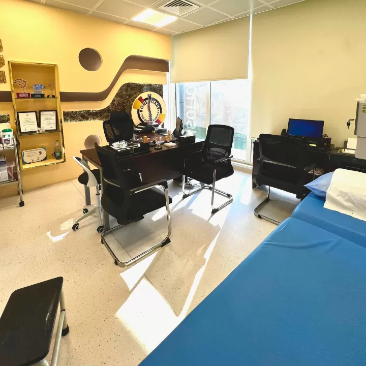 BONE CARE ONE DAY SURGERY | بون كير لجراحة اليوم الواحد - Photo 1