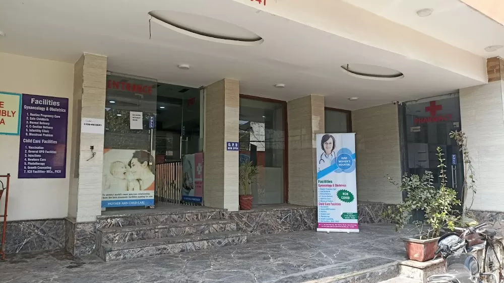 Indira IVF and Ravi Women's hospital- Best IVF Centre in Noida, Delhi - Photo 2